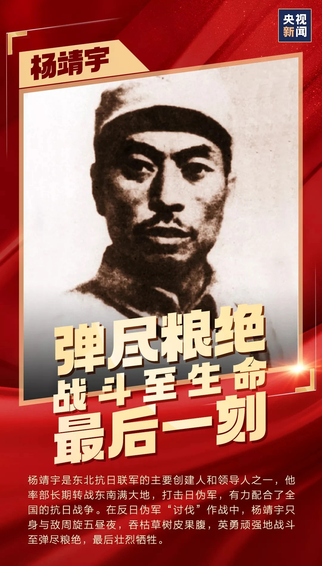 金世豪·(中国游)有限公司官网