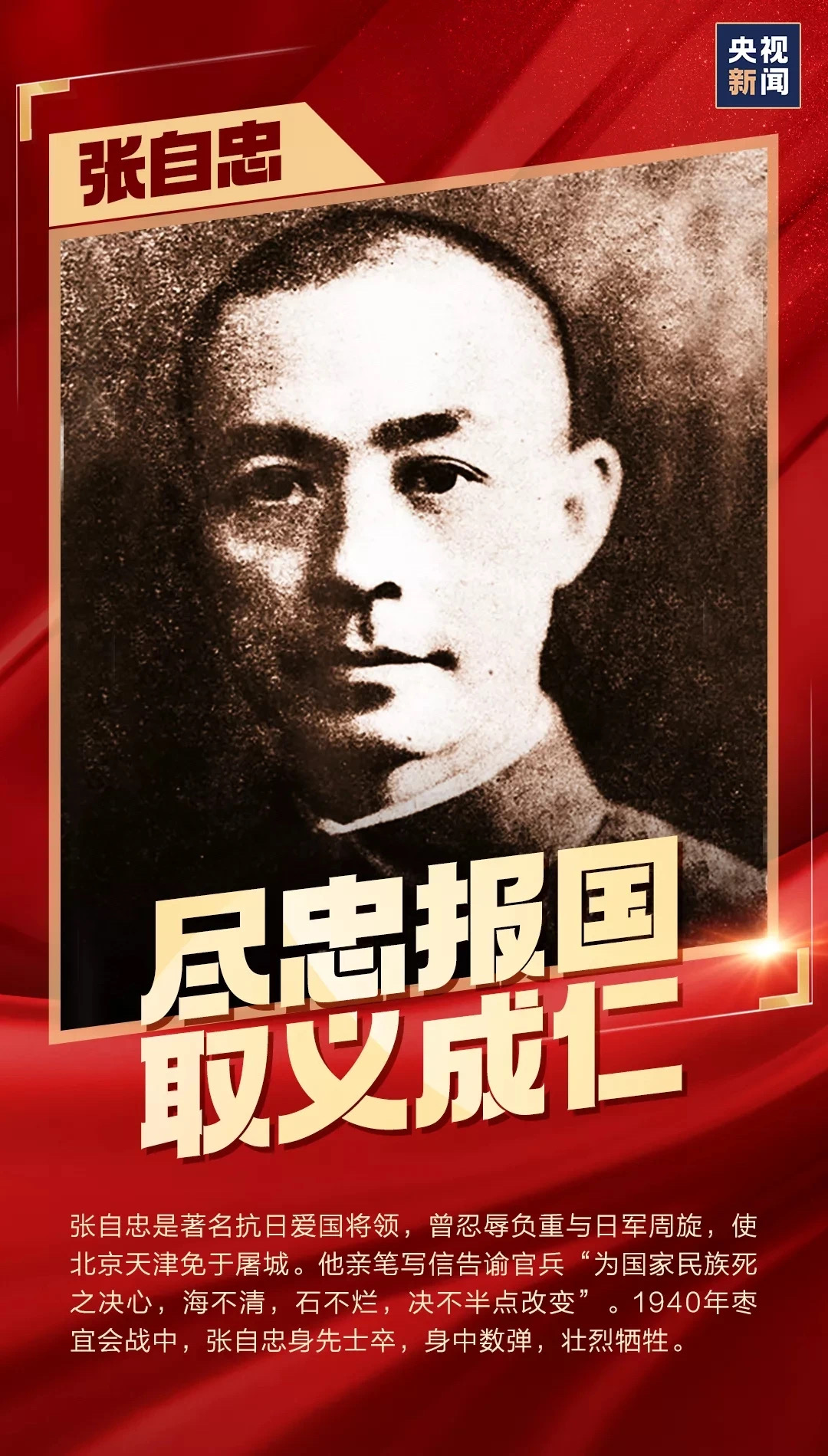 金世豪·(中国游)有限公司官网