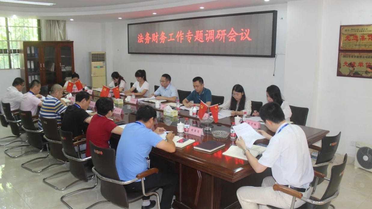 1835dc15c44e34a05e9765a35ab31e82 金世豪·(中国游)有限公司官网