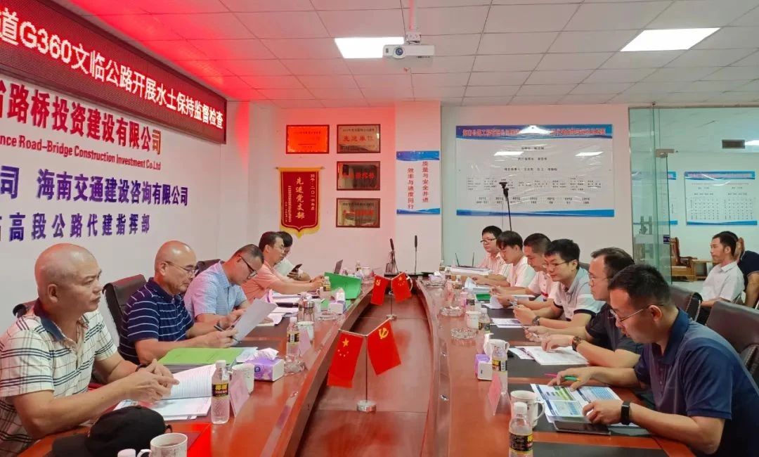 金世豪·(中国游)有限公司官网