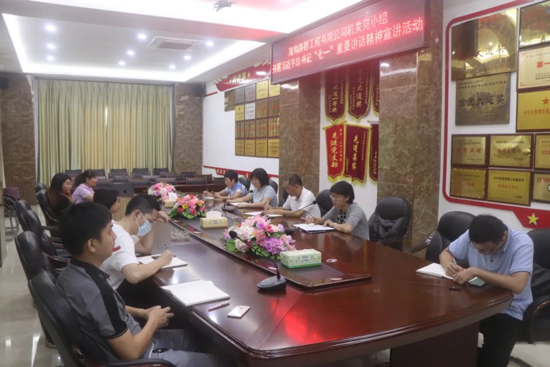 d761235c492ccaac5489b31dea9d5df7 金世豪·(中国游)有限公司官网