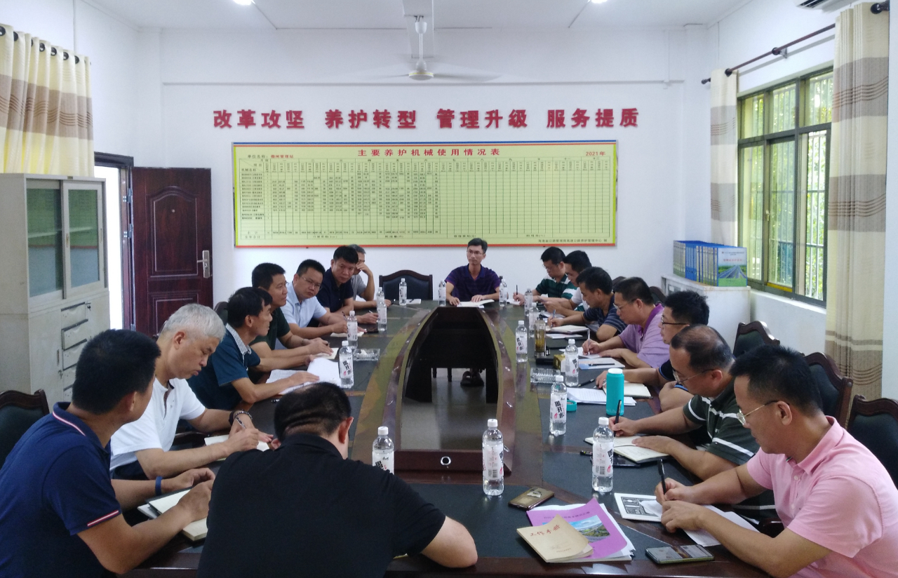 金世豪·(中国游)有限公司官网
