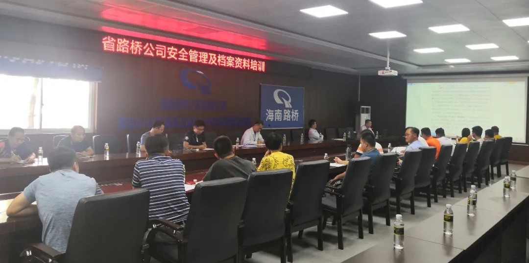 金世豪·(中国游)有限公司官网