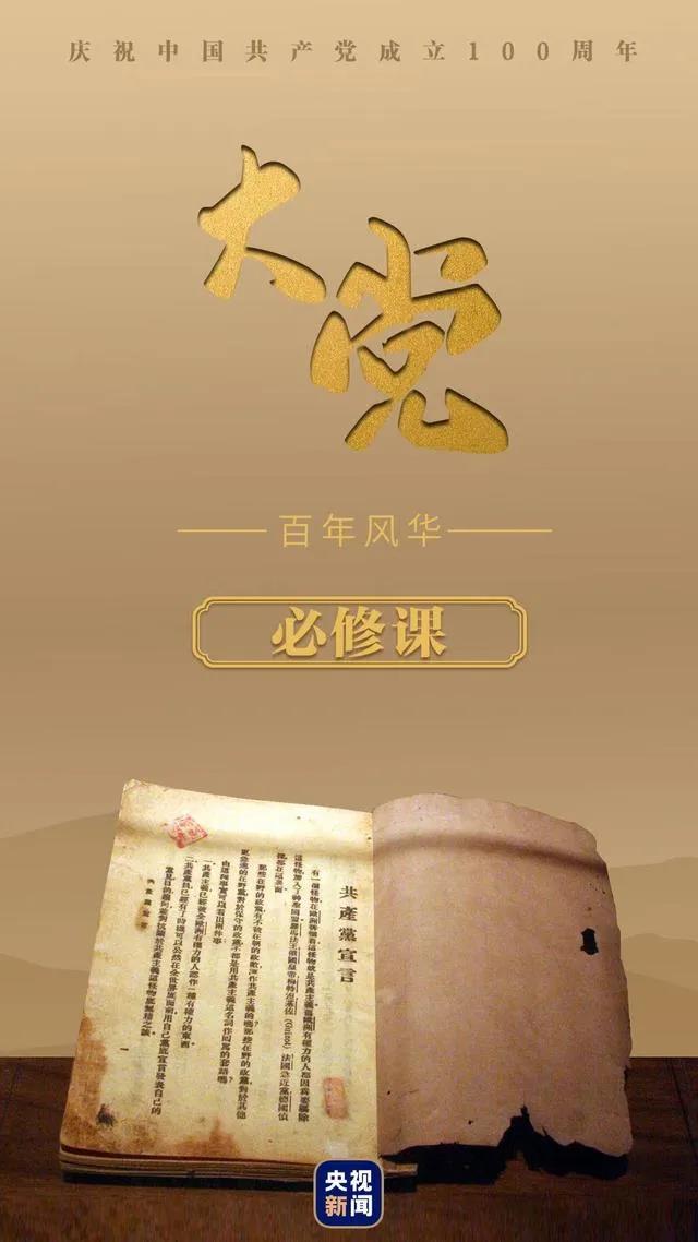 金世豪·(中国游)有限公司官网