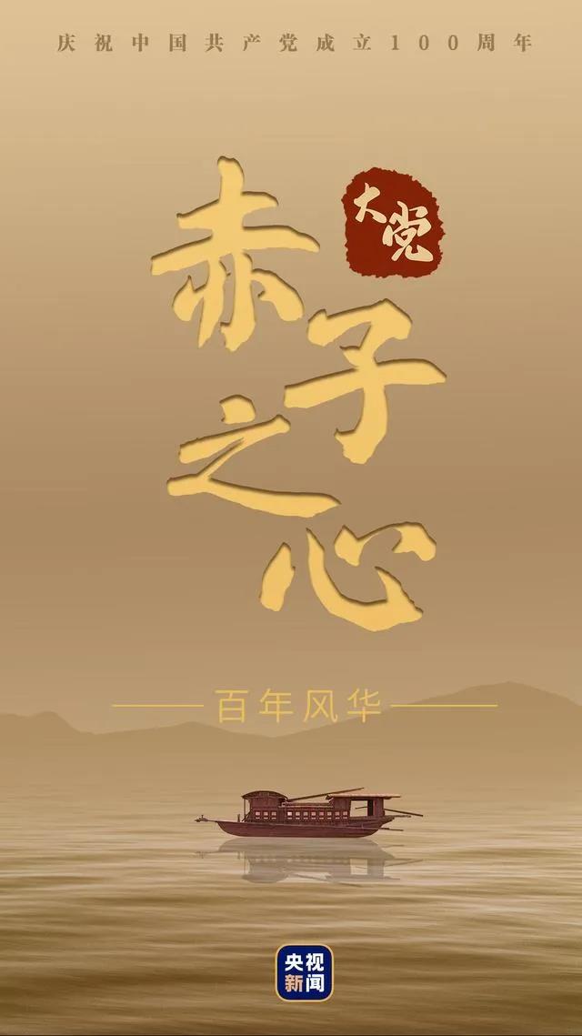 金世豪·(中国游)有限公司官网
