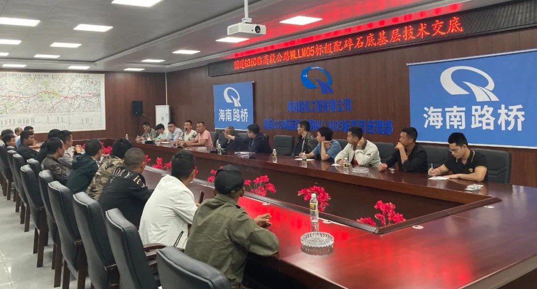 金世豪·(中国游)有限公司官网