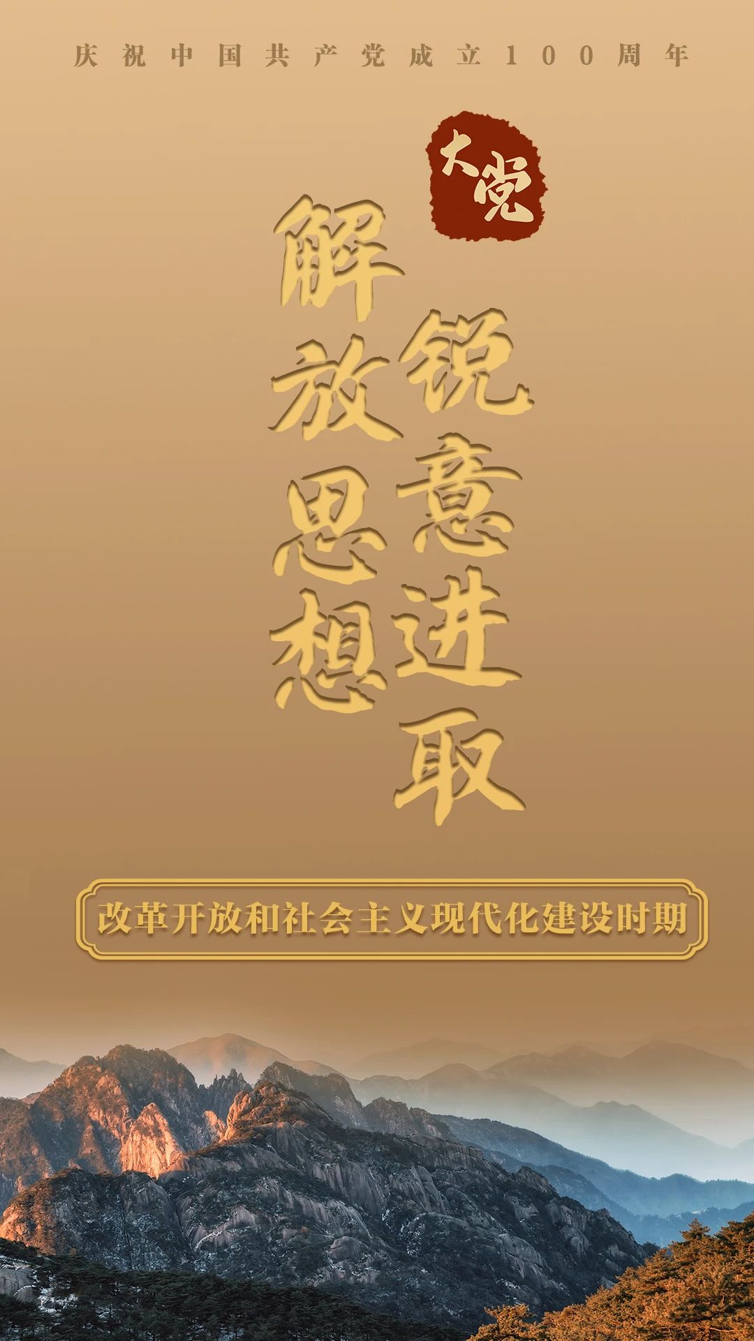 金世豪·(中国游)有限公司官网