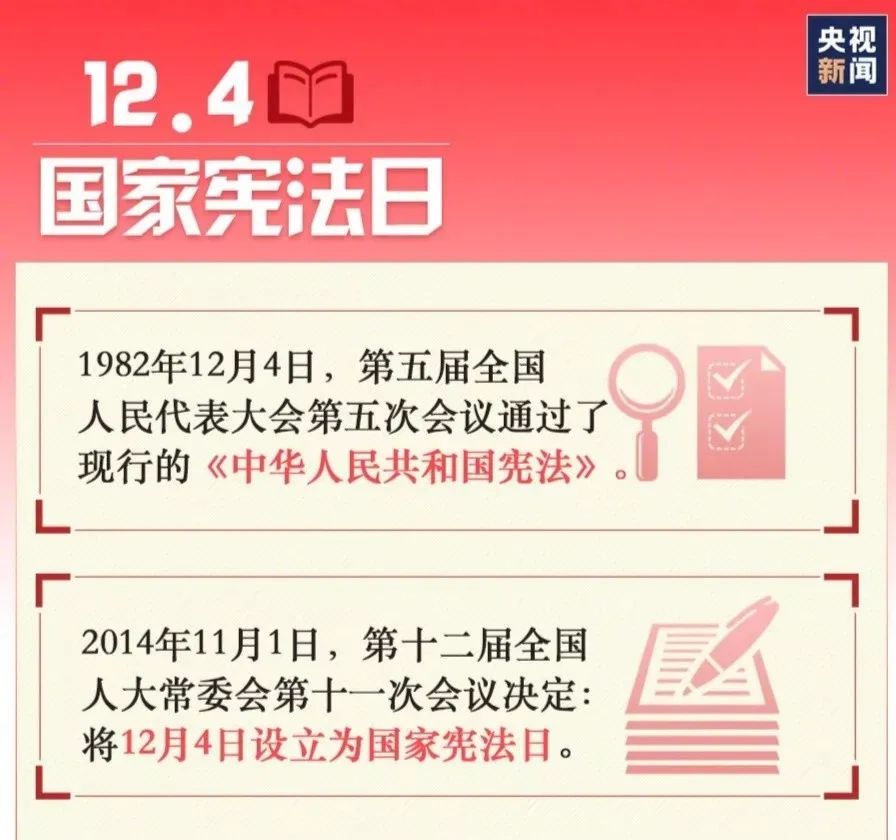 金世豪·(中国游)有限公司官网
