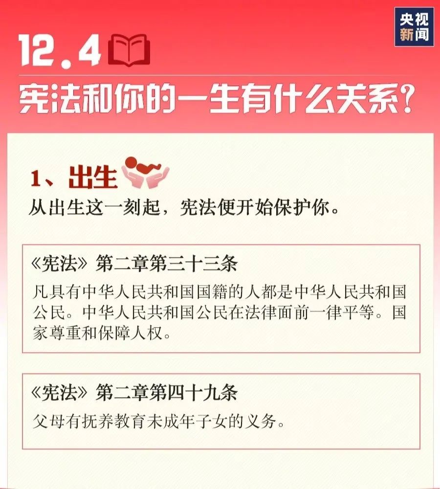 金世豪·(中国游)有限公司官网
