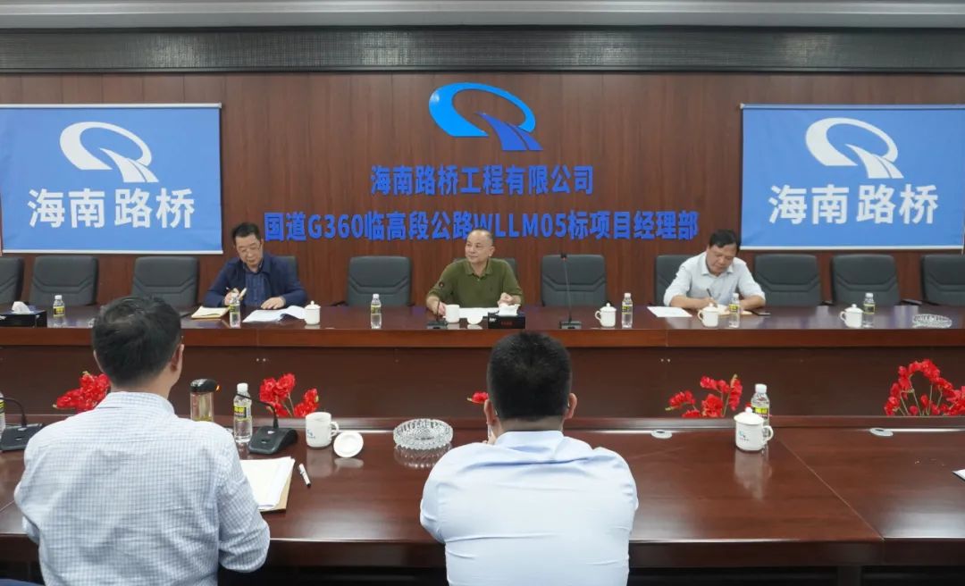 金世豪·(中国游)有限公司官网