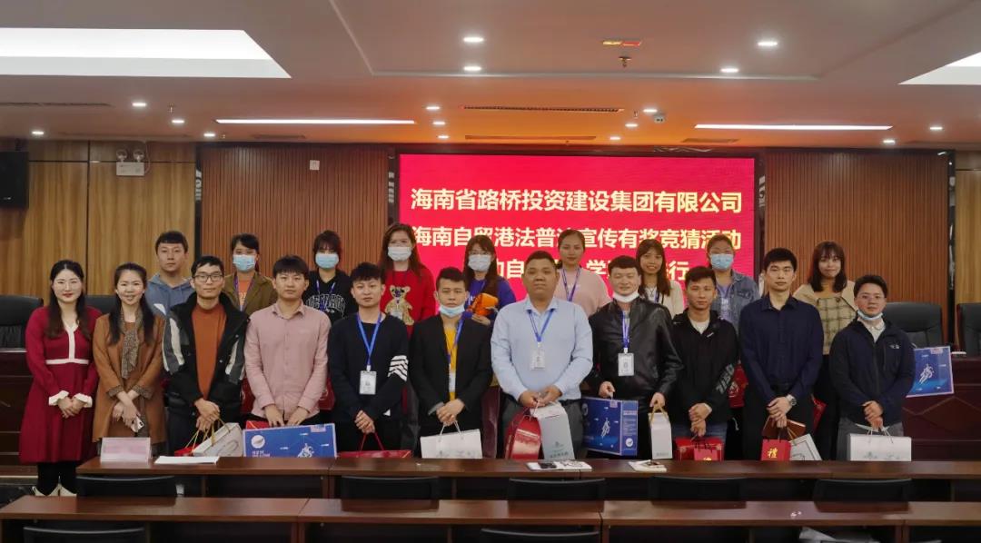金世豪·(中国游)有限公司官网