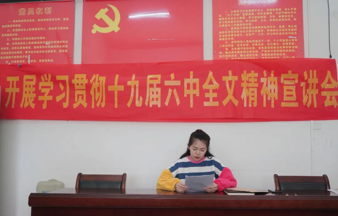 金世豪·(中国游)有限公司官网