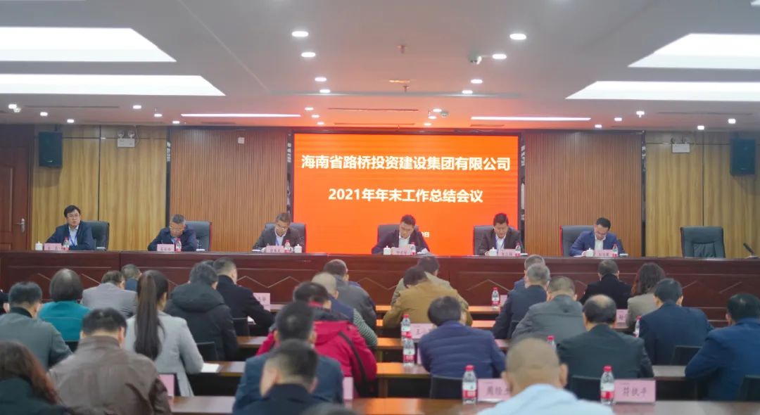 金世豪·(中国游)有限公司官网
