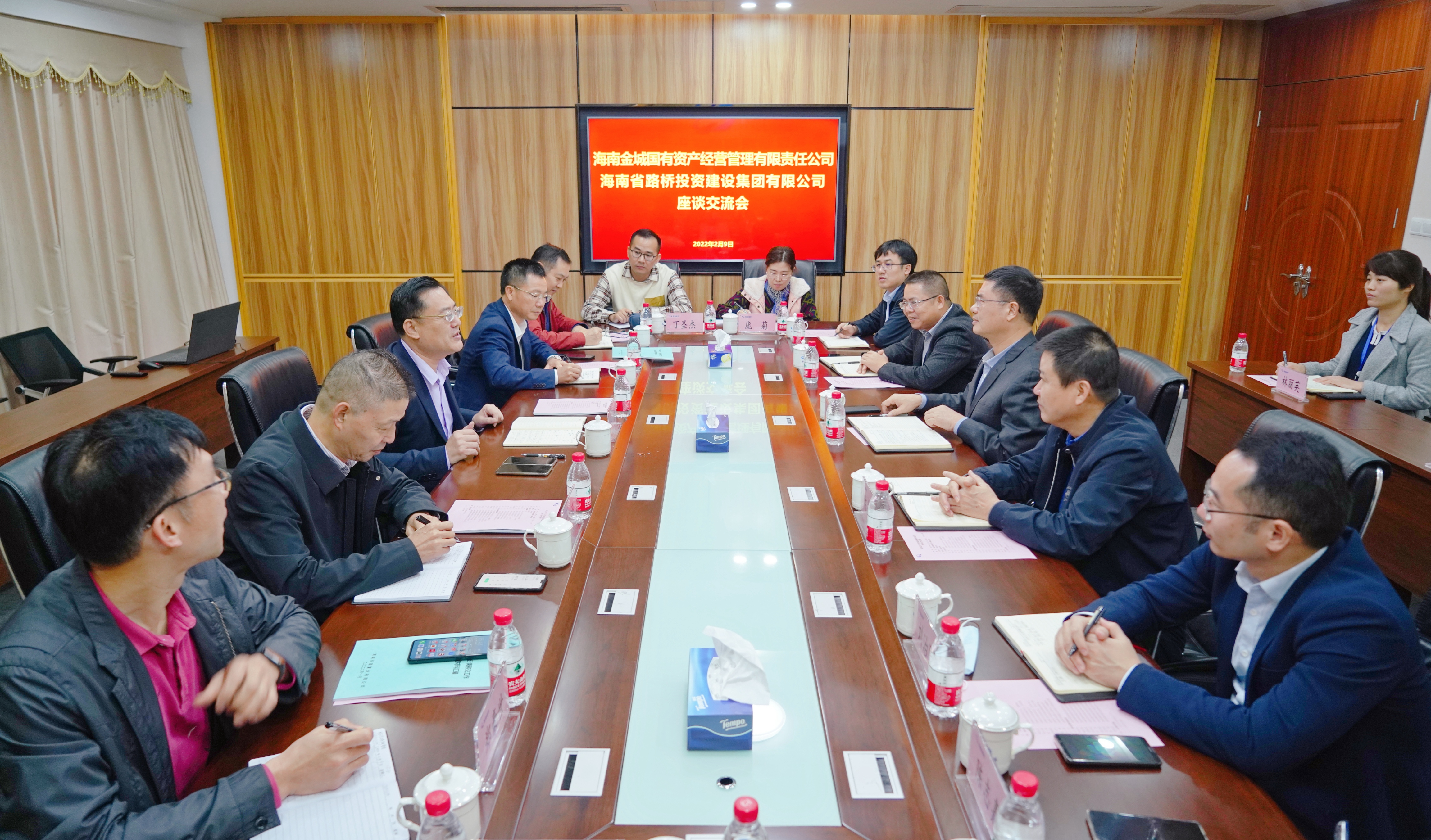 金世豪·(中国游)有限公司官网