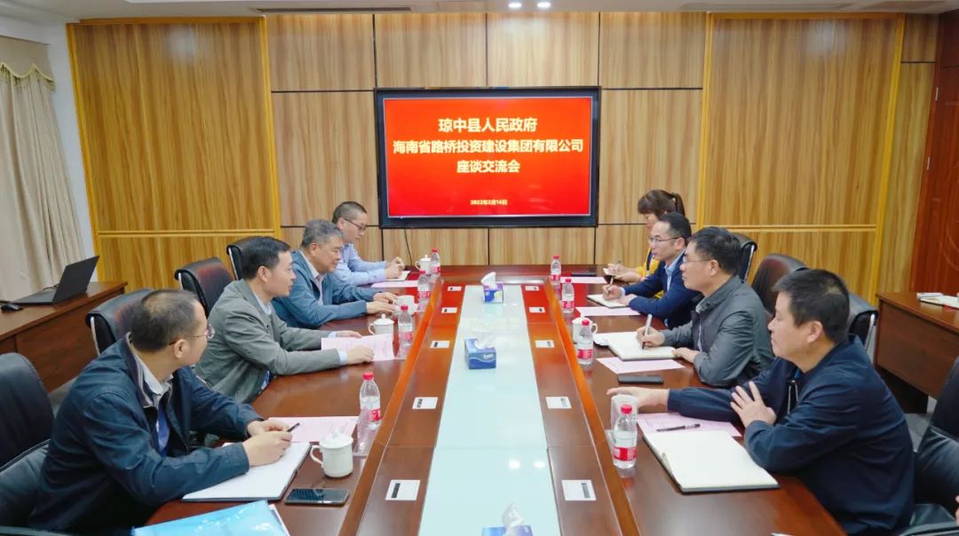 金世豪·(中国游)有限公司官网