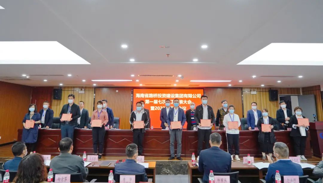 金世豪·(中国游)有限公司官网