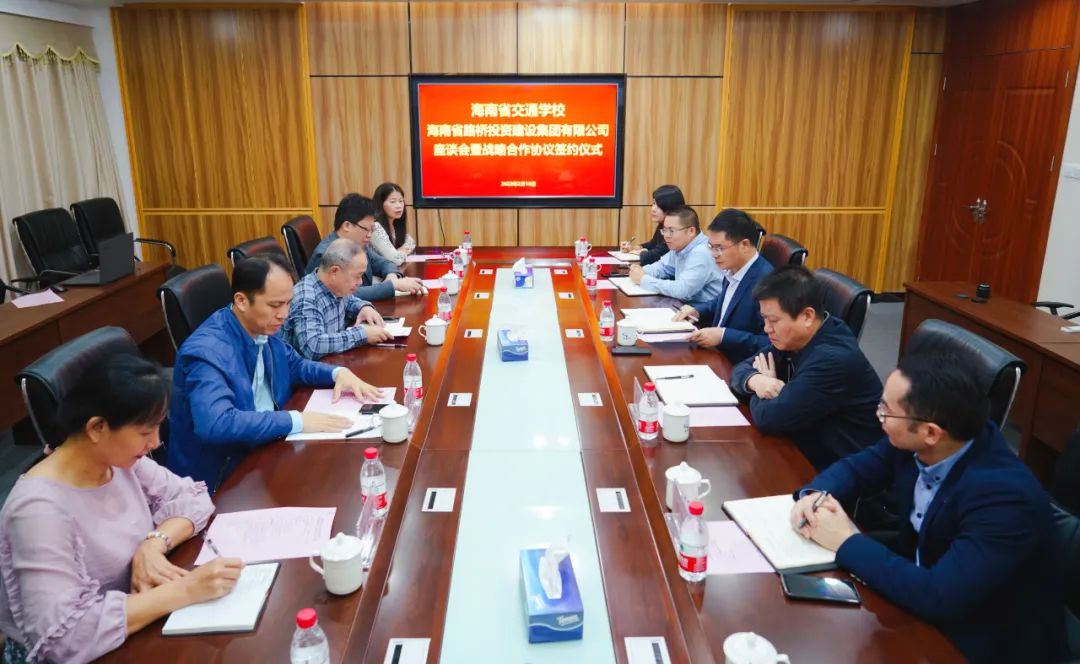 金世豪·(中国游)有限公司官网
