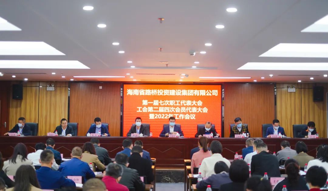 金世豪·(中国游)有限公司官网