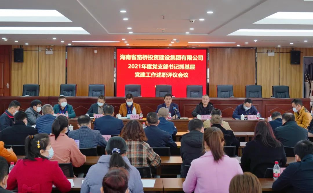 金世豪·(中国游)有限公司官网