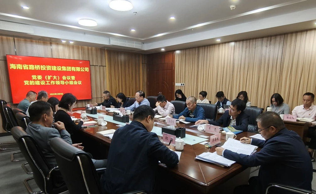 金世豪·(中国游)有限公司官网