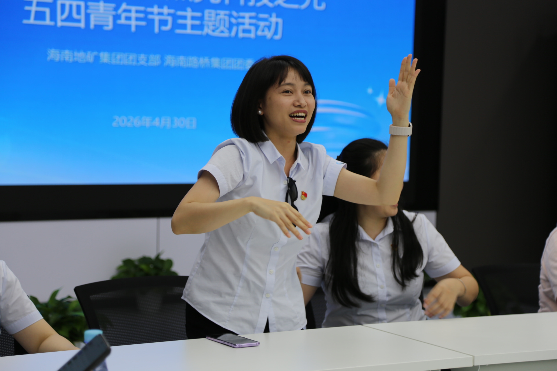 金世豪·(中国游)有限公司官网