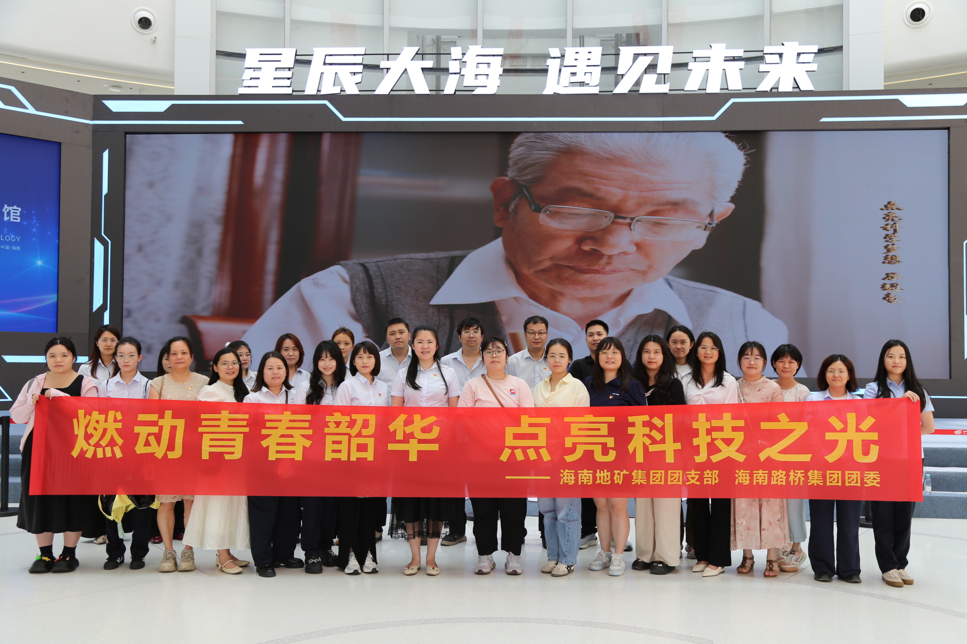 金世豪·(中国游)有限公司官网