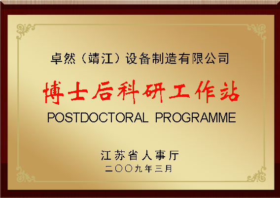 pg电子_首页官网入口