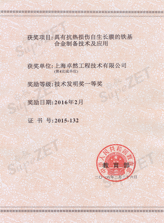 pg电子_首页官网入口