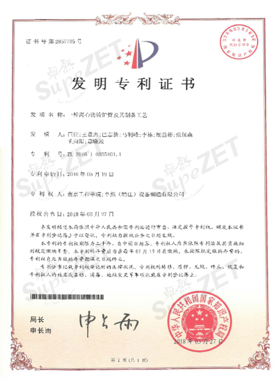 pg电子_首页官网入口