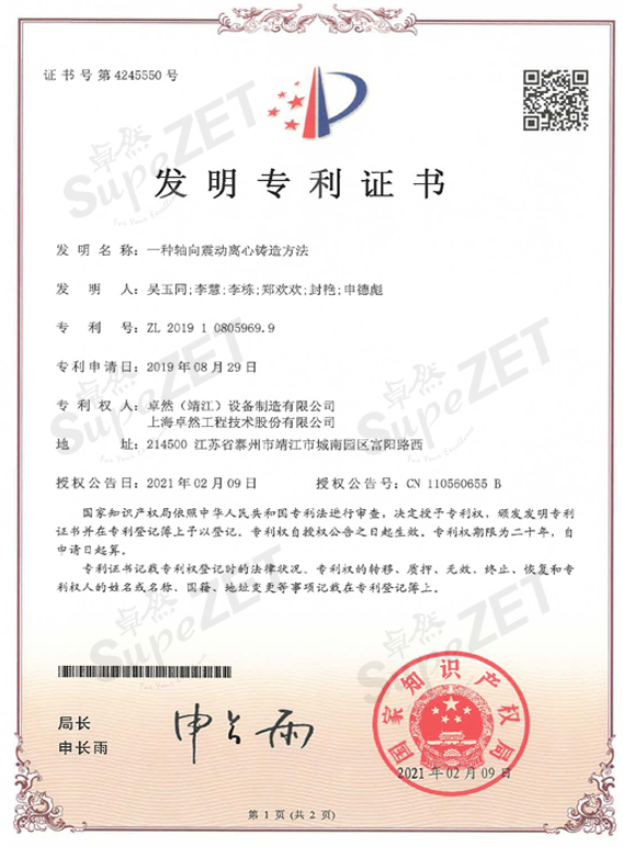 pg电子_首页官网入口
