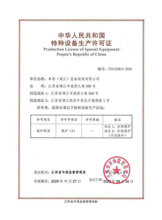 pg电子_首页官网入口