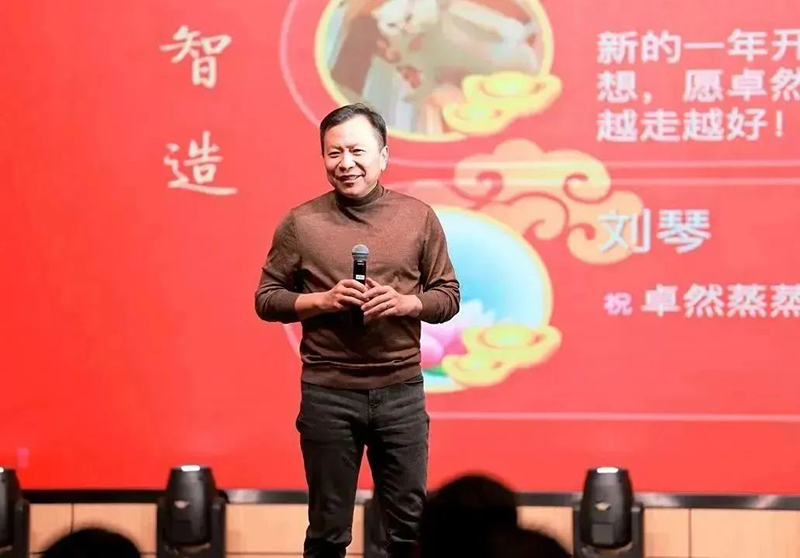 循时代激扬军号 奋进新征程 | pg电子股份2023年会盛典顺遂召开