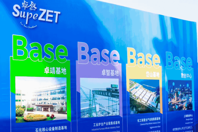 共建未来丨pg电子股份（上海）立异基地亮相“2023年闵行区重大工程项目开工仪式”主会场。。。