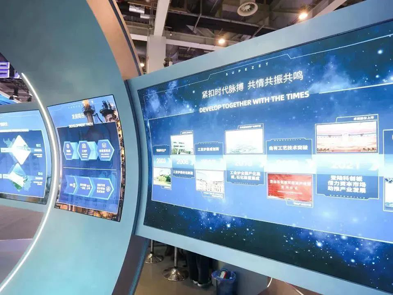 聚链智造 共享未来 | 2023年pg电子·易派客工业品展圆满落幕