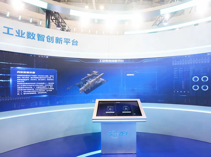 聚链智造 共享未来 | 2023年pg电子·易派客工业品展圆满落幕