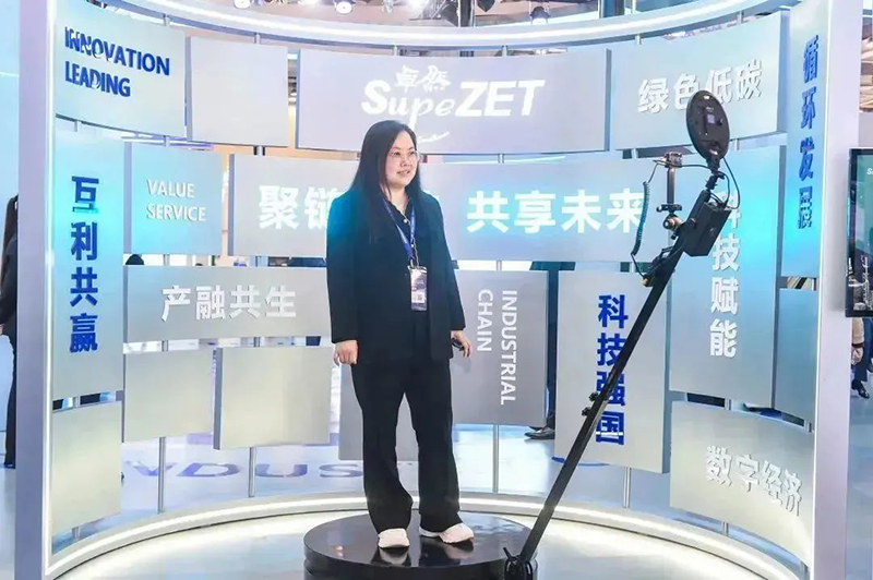聚链智造 共享未来 | 2023年pg电子·易派客工业品展圆满落幕