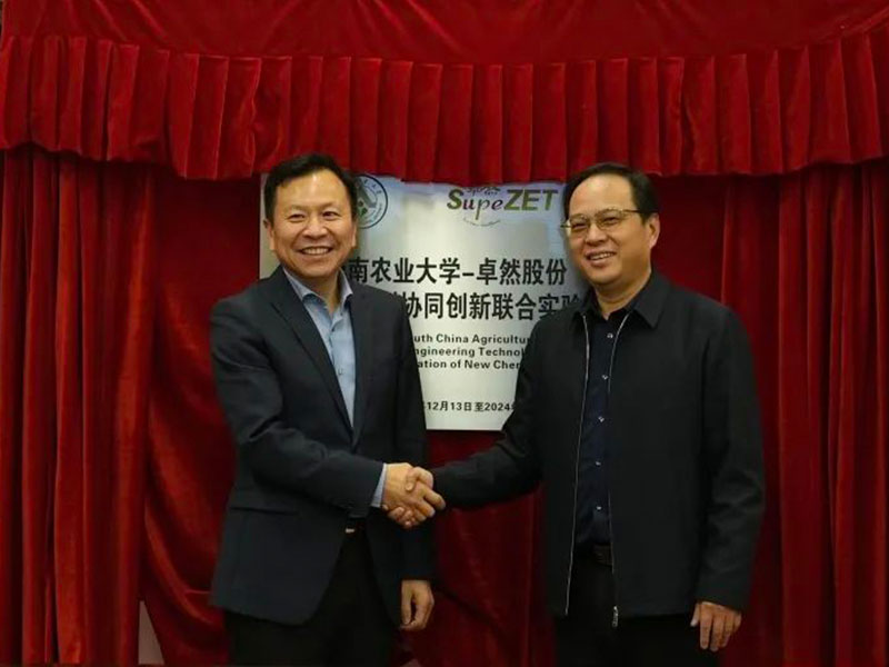 pg电子股份上市一周年丨阔步前进 筑梦新程