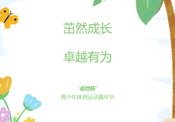 pg电子_首页官网入口